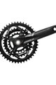 SRAM cranks with chainring - X5 GXP 175 - black