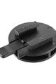 SRAM kickstand - QUICKVIEW COMPUTER MOUNT ADAPTOR - black