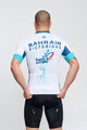 BONAVELO Cycling short sleeve jersey - BAHRAIN VICTORIOUS 2024 - white/light green