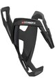 ELITE Cycling bottle cage - CUSTOM RACE PLUS - black