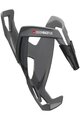 ELITE Cycling bottle cage - CUSTOM RACE PLUS - grey