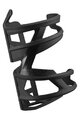 ELITE Cycling bottle cage - PRISM R - black