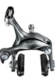 SHIMANO rim brake - TIAGRA 4700 FRONT - grey