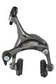 SHIMANO rim brake - TIAGRA 4700 REAR - grey