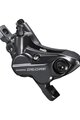 SHIMANO brake caliper - DEORE M6120  - black