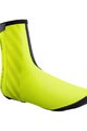 SHIMANO Cycling shoe covers - S1100R H2O - yellow