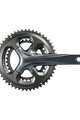 SHIMANO cranks with chainring - TIAGRA 4700 172,5mm 52/36 - grey