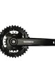 SHIMANO cranks with chainring - ALTUS MT101 75mm 36/22 - black