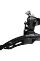 SHIMANO TOURNEY TZ510 DOWN SWING 28,6mm - black