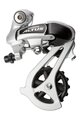 SHIMANO rear derailleur - ALTUS M310 - silver