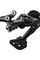 SHIMANO rear derailleur - DEORE M4120 - black