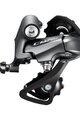 SHIMANO rear derailleur - CLARIS R2000 SHORT - grey