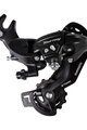 SHIMANO rear derailleur - TOURNEY TY300 HOOK - black