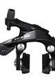 SHIMANO rim brake - 105 R7000 REAR - black