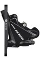 SHIMANO brake caliper - 105 R7070 FRONT - black