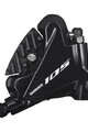 SHIMANO brake caliper - 105 R7070 REAR - black