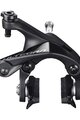 SHIMANO rim brake - ULTEGRA R8100 FRONT - black