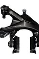 SHIMANO rim brake - DURA ACE R9200 FRONT - black