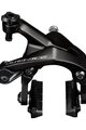 SHIMANO rim brake - DURA ACE R9200 REAR - black