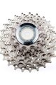 SHIMANO cassette - CASSETTE ULTEGRA 6700 11-25 - silver