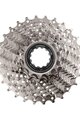 SHIMANO cassette - CASSETTE HG500 10 12-28 - silver