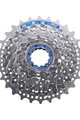 SHIMANO cassette - CASSETTE HG50 8 12-25 - silver