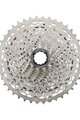 SHIMANO cassette - DEORE M5100 11 11-42 - silver