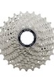 SHIMANO cassette - CASSETTE R7000 11 12-25 - silver