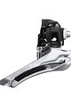 SHIMANO DERAILLEUR 105 R7100 - silver/black