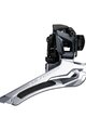 SHIMANO ULTEGRA R8000 - silver/black