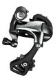 SHIMANO rear derailleur - TIAGRA 4700 LONG - grey/black