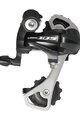 SHIMANO rear derailleur - DERAILLUER 105 5701 SHORT - black