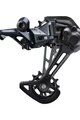 SHIMANO rear derailleur - SLX M7100 - black