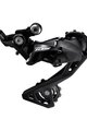 SHIMANO rear derailleur - DERAILLEUR 105 R7000 LONG - grey/black