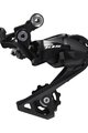 SHIMANO rear derailleur - DERAILLEUR 105 R7000 SHORT - black