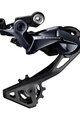 SHIMANO rear derailleur - ULTEGRA R8000 LONG - blue/black