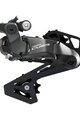 SHIMANO rear derailleur - CUES U6050 - grey/black