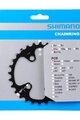 SHIMANO chainring - SLX M7000 28 - black