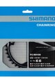 SHIMANO chainring - DURA ACE R9100 34 - black