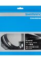 SHIMANO chainring - DURA ACE R9100 50 - black