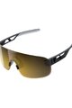 POC Cycling sunglasses - ELICIT - black