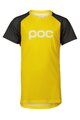 POC Cycling short sleeve jersey - ESSENTIAL MTB - yellow/grey