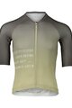 POC Cycling short sleeve jersey - PRISTINE PRINT - green