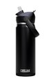 CAMELBAK Cycling water bottle - THRIVE FLIP STRAW VSS 0,6l - black