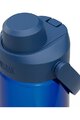 CAMELBAK Cycling water bottle - TRIVE CHUG 0,75l - blue