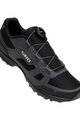 GIRO Cycling shoes - GAUGE BOA - grey/black