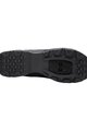 GIRO Cycling shoes - GAUGE BOA - grey/black