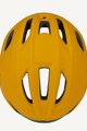 HJC Cycling helmet - CROSSER - yellow