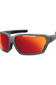 SCOTT Cycling sunglasses - VECTOR - grey