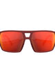 SCOTT Cycling sunglasses - TUNE - bordeaux